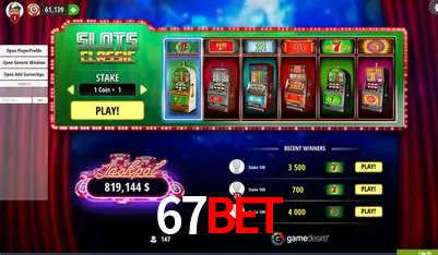 Explorando a Categoria de Eventos em Apostas na 67bet